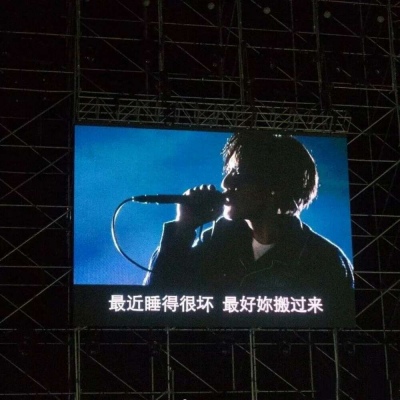 仙屿酱 微信背景图 甜甜的糖 脆脆的饼干和你软软的抱抱 我都要.