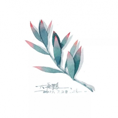 叶延/插画/二转/作者不明