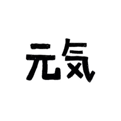 ins背景图