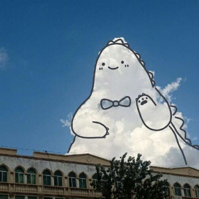 可爱