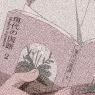 煜●肉粉色背景图