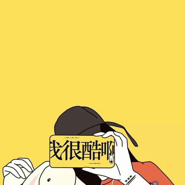 心动