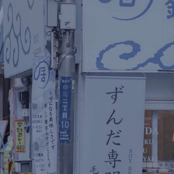 背景//对你的思念都寄托给月亮。