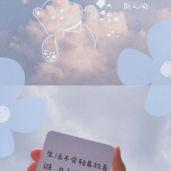 背景图