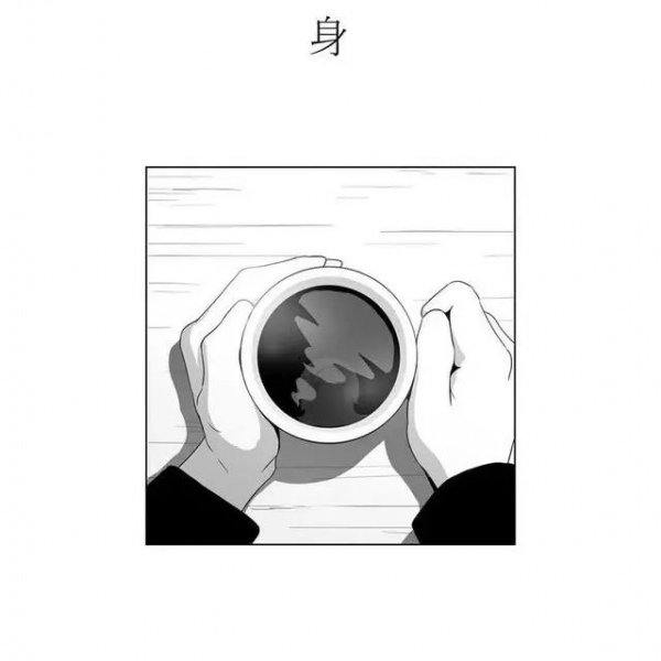 天上的明星现了，好像点着无数的街灯