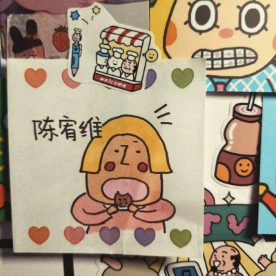 林一笑/唯美景物背景图/从懵懂无知到不相信世界万物.?