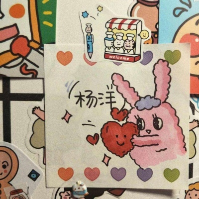 林一笑/唯美景物背景图/从懵懂无知到不相信世界万物.?