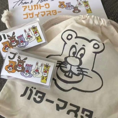 林一笑/唯美景物背景图/从懵懂无知到不相信世界万物.?