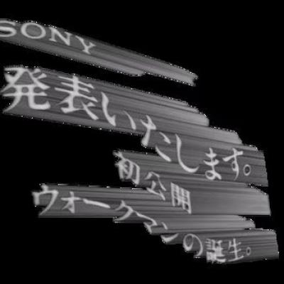 林一笑/唯美景物背景图/从懵懂无知到不相信世界万物.?