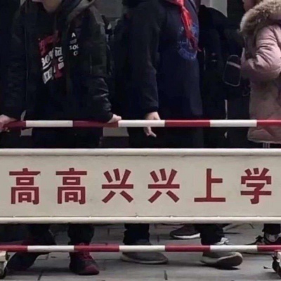 林一笑/唯美景物背景图/从懵懂无知到不相信世界万物.?