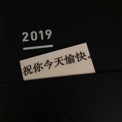 林一笑/唯美景物背景图/从懵懂无知到不相信世界万物.?