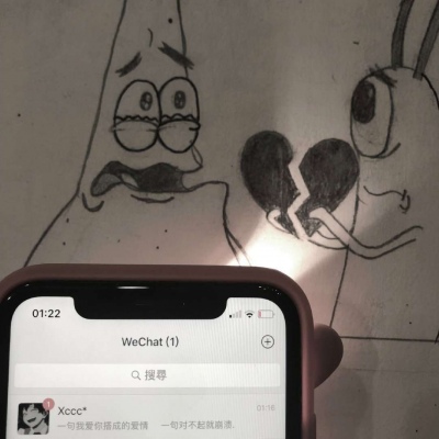 各色简约时尚手机背景图