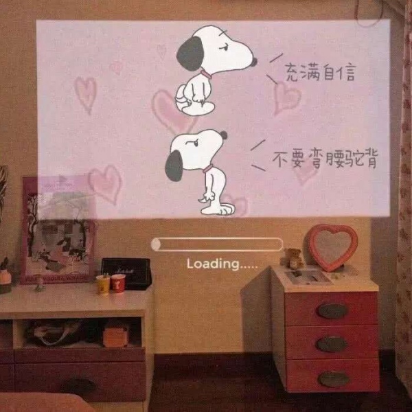 芯儿   唯美可爱背景图