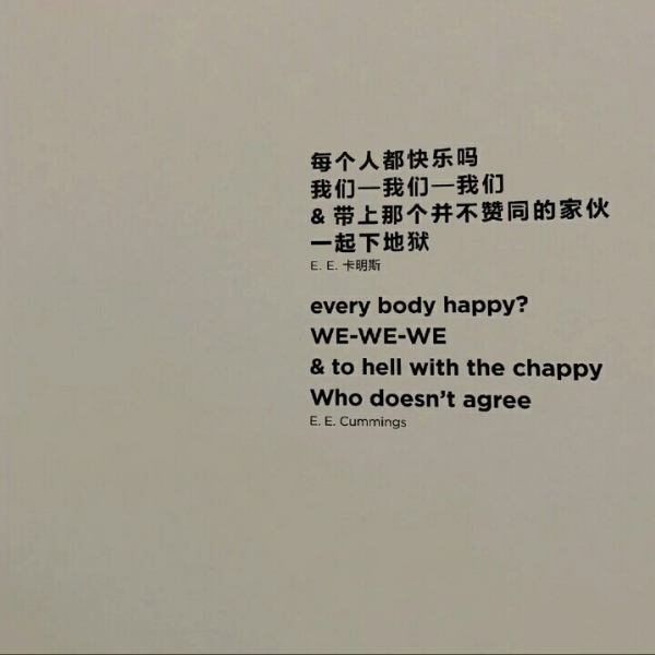 宸宸/丧图