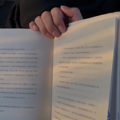背景图    最想说的话，藏在眼睛里，草稿箱里，还有梦里