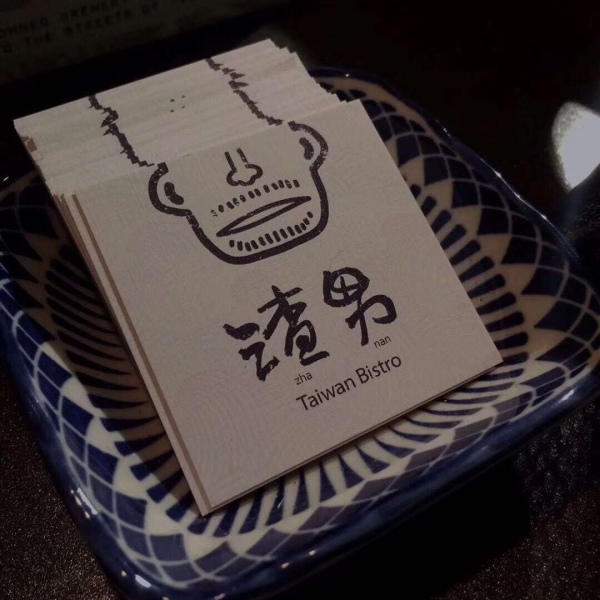 江喻绾        水果/零食/风景/我还是好喜欢你，比一开始更多。?