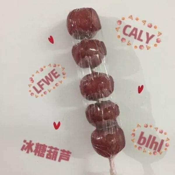 安奈 新鲜唯美静物头像背景图 有些人 是成双成对来到这世上的