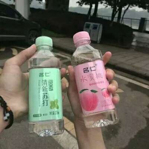 安奈 新鲜唯美静物头像背景图 有些人 是成双成对来到这世上的