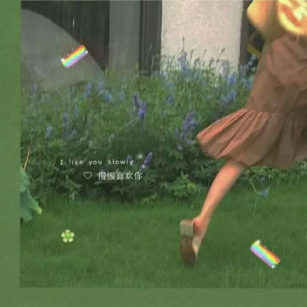 安奈 新鲜唯美静物头像背景图 有些人 是成双成对来到这世上的