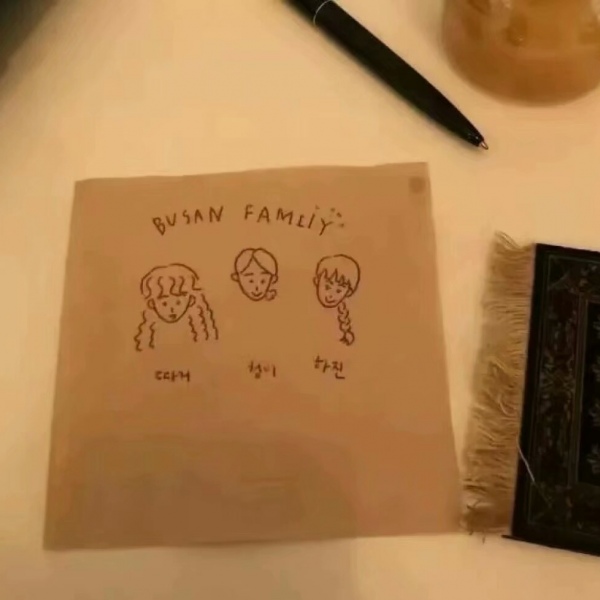 林琪染背景图拥有你的每天都是美好的一天