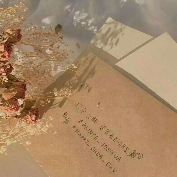 林琪染背景图拥有你的每天都是美好的一天