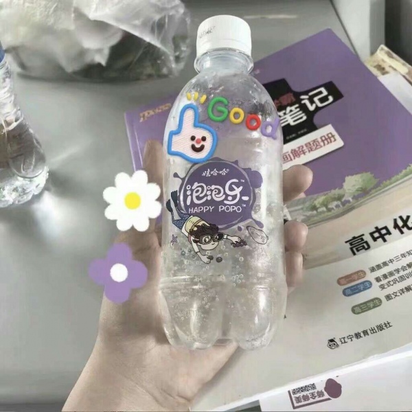 林琪染背景图拥有你的每天都是美好的一天