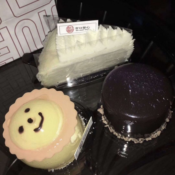皆甜:食物背景图/反复纠结 草率决定 迅速后悔