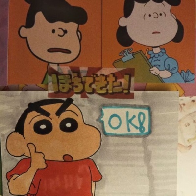 恬恬/超火贴纸文字背景/做一阵风吧 有温柔也有英勇.?