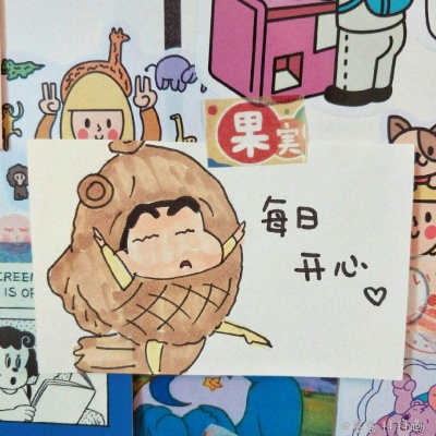 恬恬/超火贴纸文字背景/做一阵风吧 有温柔也有英勇.?