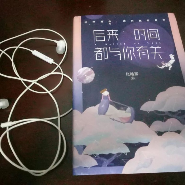 梓涵：壁纸?