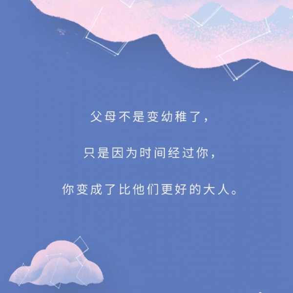 梓涵：壁纸?