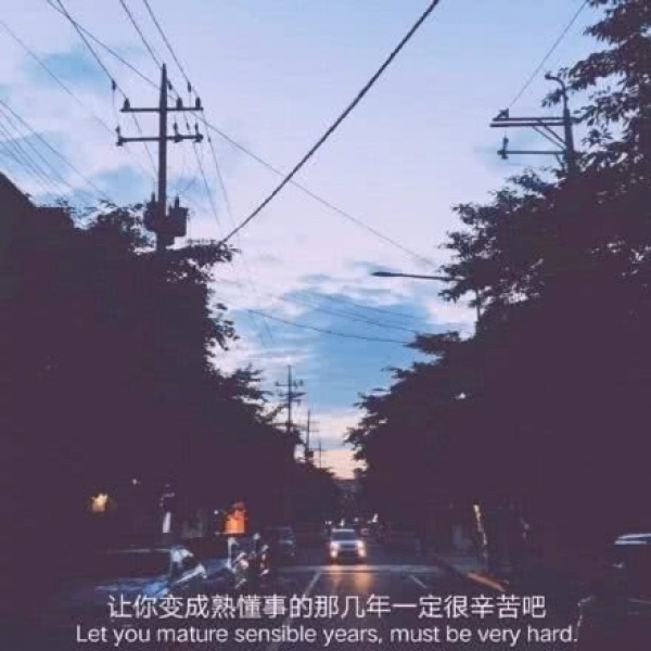 丧·其实我18岁就死了，只是70多埋