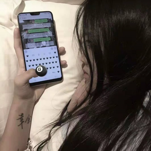 丧·其实我18岁就死了，只是70多埋