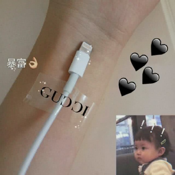 丧·其实我18岁就死了，只是70多埋