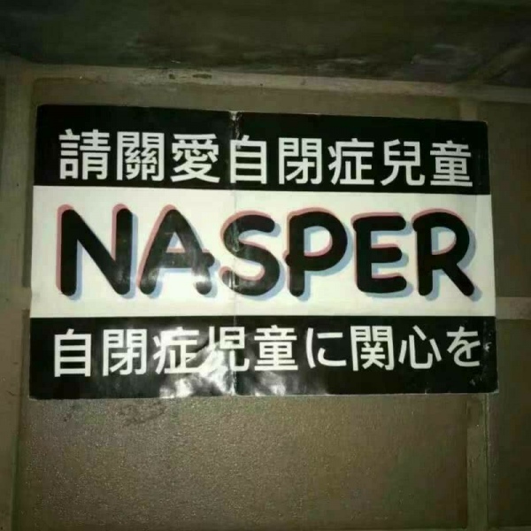 空间丧系背景图/病的是这个世界吧 吃药的却是我 说不定哪天s了 开心点吧.