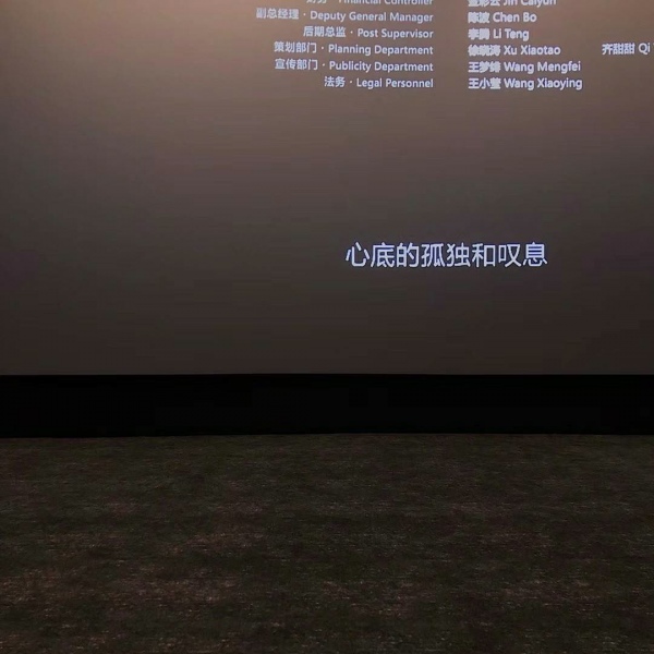 空间丧系背景图/病的是这个世界吧 吃药的却是我 说不定哪天s了 开心点吧.