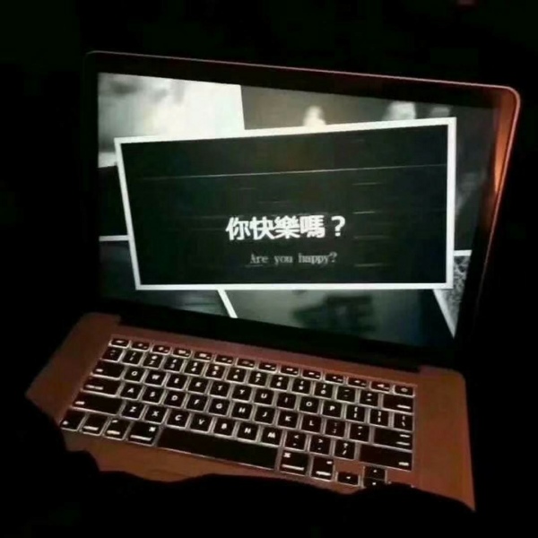 空间丧系背景图/病的是这个世界吧 吃药的却是我 说不定哪天s了 开心点吧.