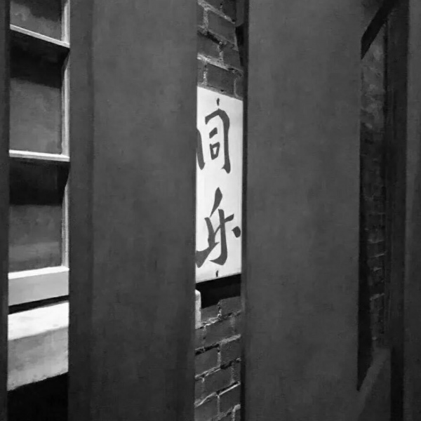空间丧系背景图/病的是这个世界吧 吃药的却是我 说不定哪天s了 开心点吧.