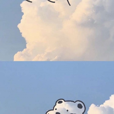 礼貌拿图