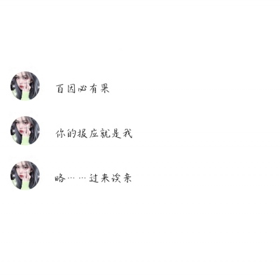 礼貌拿图