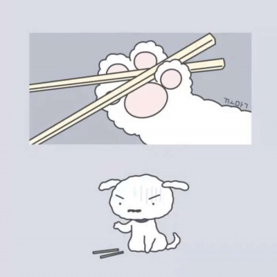 礼貌拿图