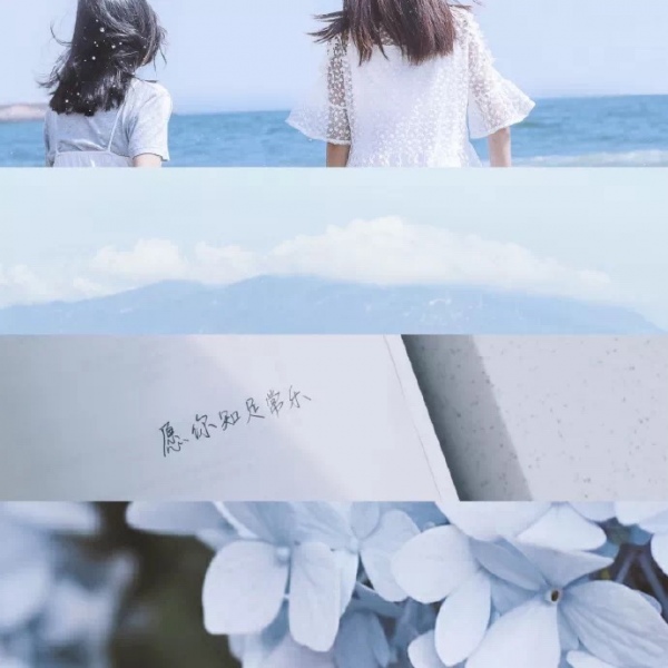 玖颜/女生背景图/盛夏光景.
