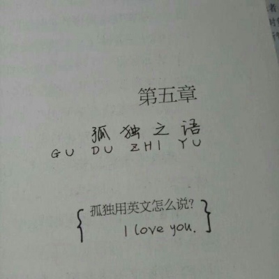 冷澈：文字背景图//sxc