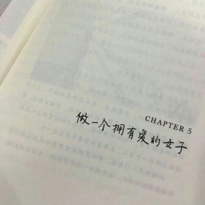 冷澈：文字背景图//sxc