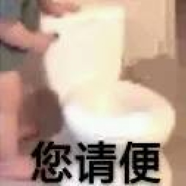 亦泽/表情包系列/搞笑可爱