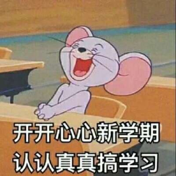 亦泽/表情包系列/搞笑可爱