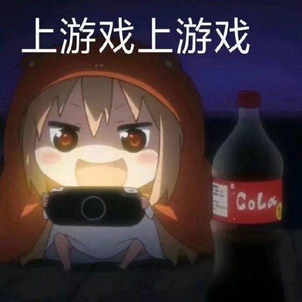 亦泽/表情包系列/搞笑可爱