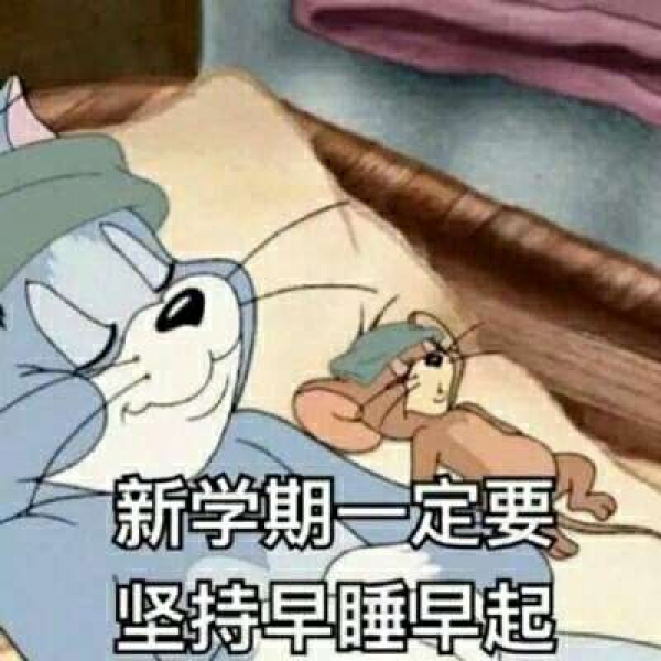 亦泽/表情包系列/搞笑可爱