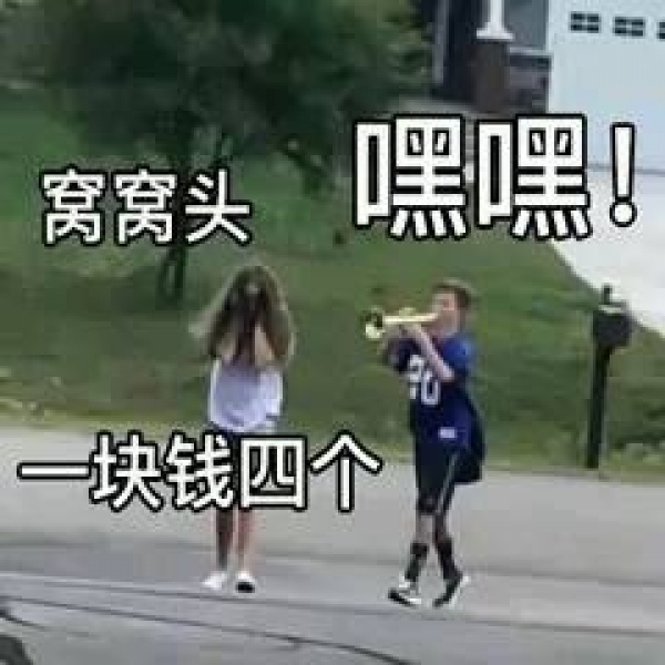 亦泽/表情包系列/搞笑可爱