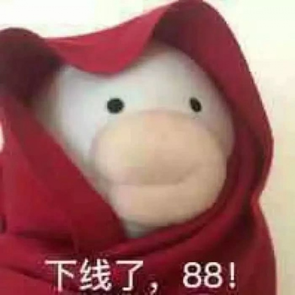 亦泽/表情包系列/搞笑可爱